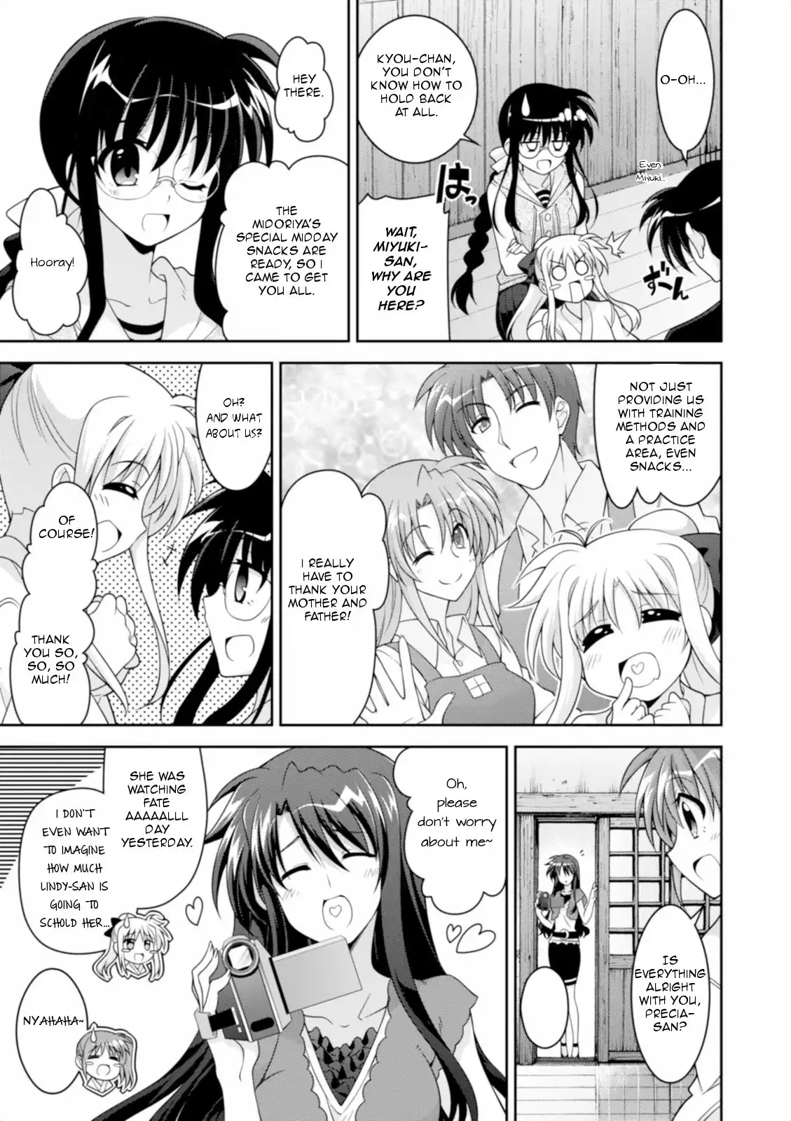 Mahou Shoujo Lyrical Nanoha INNOCENT Chapter 12 9